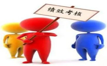 考评科工作总结7篇