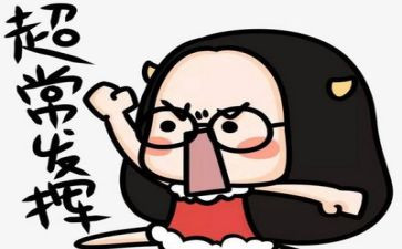 考试前演讲稿最新6篇