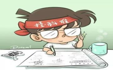 考试总结小作文6篇