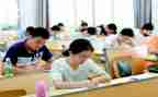 考试的作文400字6篇