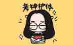 考试感想的作文500字7篇