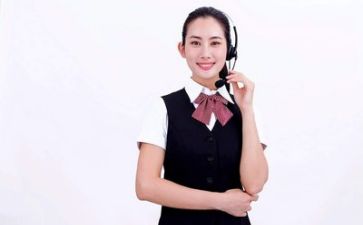 客服日工作总结最新6篇