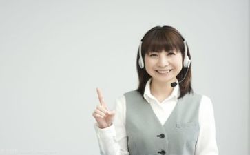 客服组工作总结推荐7篇
