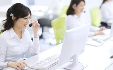 客服部月总结推荐7篇