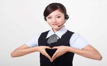 客服部月总结参考7篇