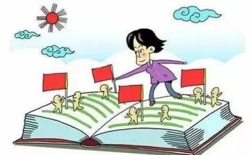 课改培训总结6篇
