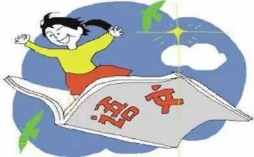 2023新课改培训总结7篇