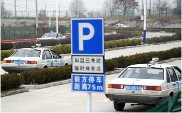 科三安全员年终总结优质7篇