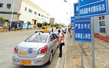 科三教学设计题模板精选6篇