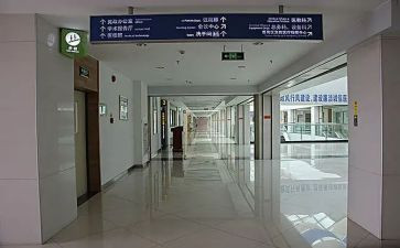 2023科室工作总结精选6篇