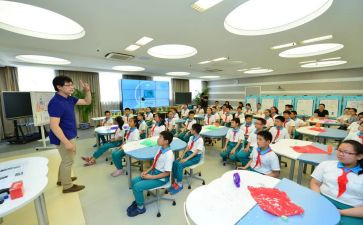 数学课堂小活动总结6篇