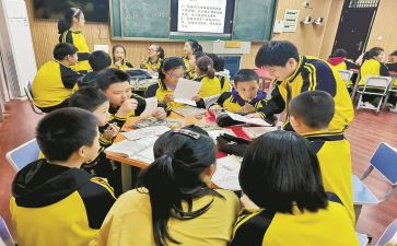 课堂教案6篇