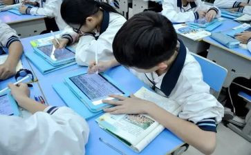 名课堂工作总结优质7篇