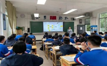 幼儿教师课堂教学总结5篇