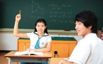 幼儿园安全课堂教案5篇