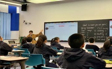 小学水课堂活动总结7篇