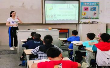 小学课堂活动总结8篇