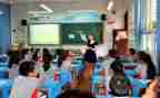小学课堂活动方案7篇