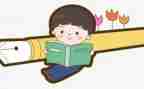 大学生课外阅读调查报告6篇