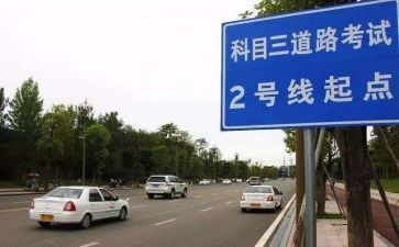 科一培训总结优质8篇