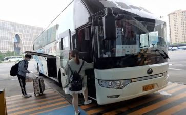 2023年客运安全总结5篇