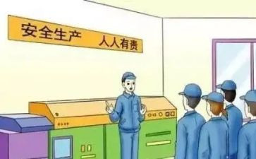 科组长对教师的工作总结7篇
