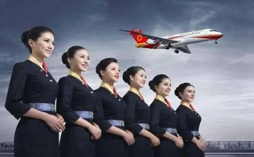 空乘务工作总结6篇