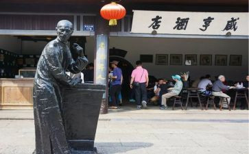 孔乙己读后感最新8篇