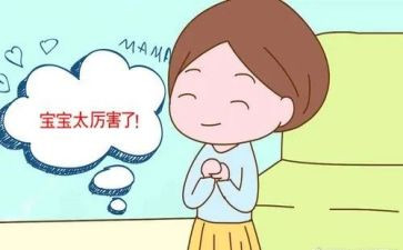 谁来夸夸我作文通用6篇