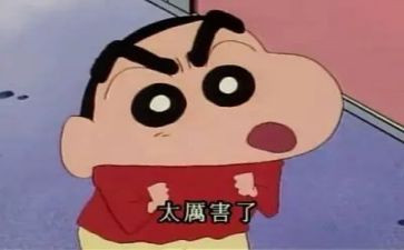 夸夸我的_____作文参考8篇