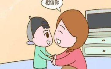 夸夸我的_____作文最新6篇