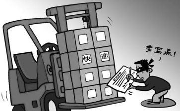 仓库库管工作总结6篇