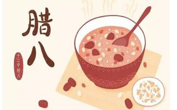 腊八蒜的活动总结模板8篇
