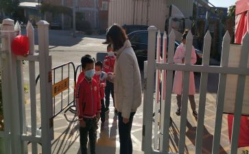 在园幼儿家长来园活动方案模板7篇