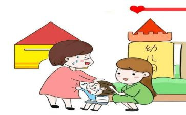 幼儿来园活动总结精选7篇