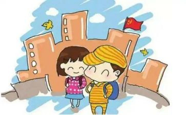 幼儿园来园活动教案精选6篇