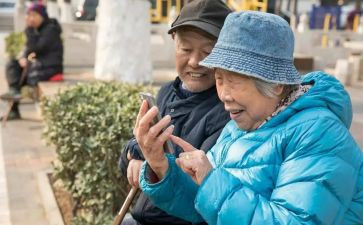 幼儿园老人节活动方案5篇