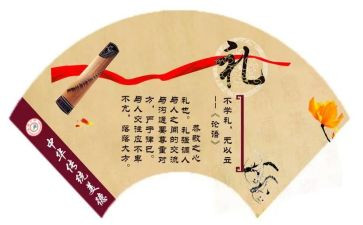 毕业典礼班级活动方案8篇