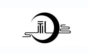 礼仪课教案幼儿园大班教案5篇