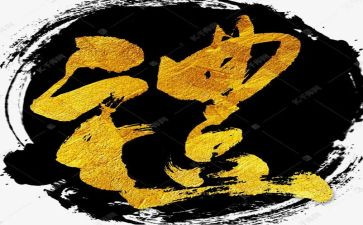 礼仪课程培训心得5篇