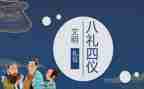 中学开学典礼校长致辞稿推荐6篇