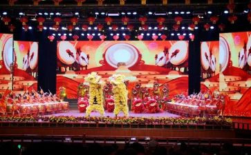2024年新年联欢活动方案5篇