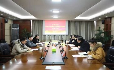 联络办工作总结7篇