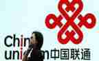联通周工作总结通用6篇