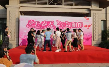 学生会大联谊活动方案5篇