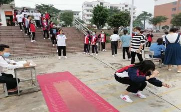 高中立定跳远教案7篇