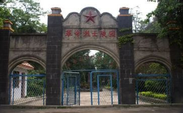 清明祭扫烈士活动心得7篇