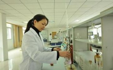 理化生个人总结7篇
