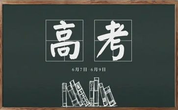 理科女工作总结7篇