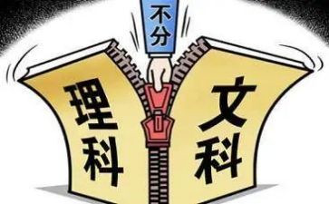 理科教研组工作总结8篇